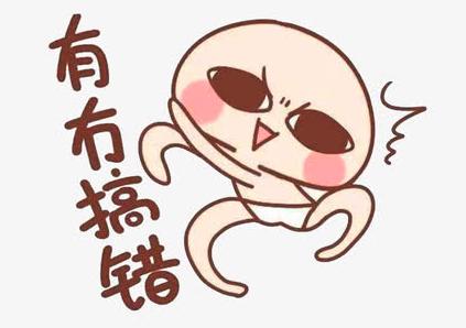 望江楼千古绝对谁写的,成都望江楼古建筑群