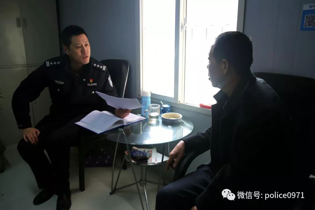 西宁市近期治安情况,西宁市治安怎么样