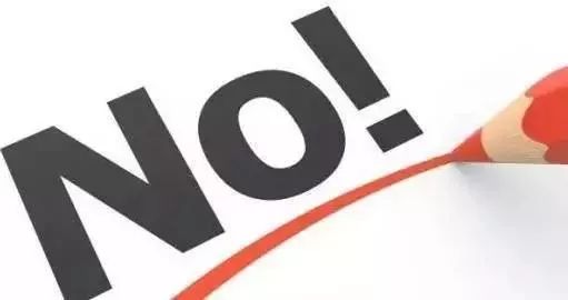 在线玩游戏，微信群赢红包，24万人中了这个局……