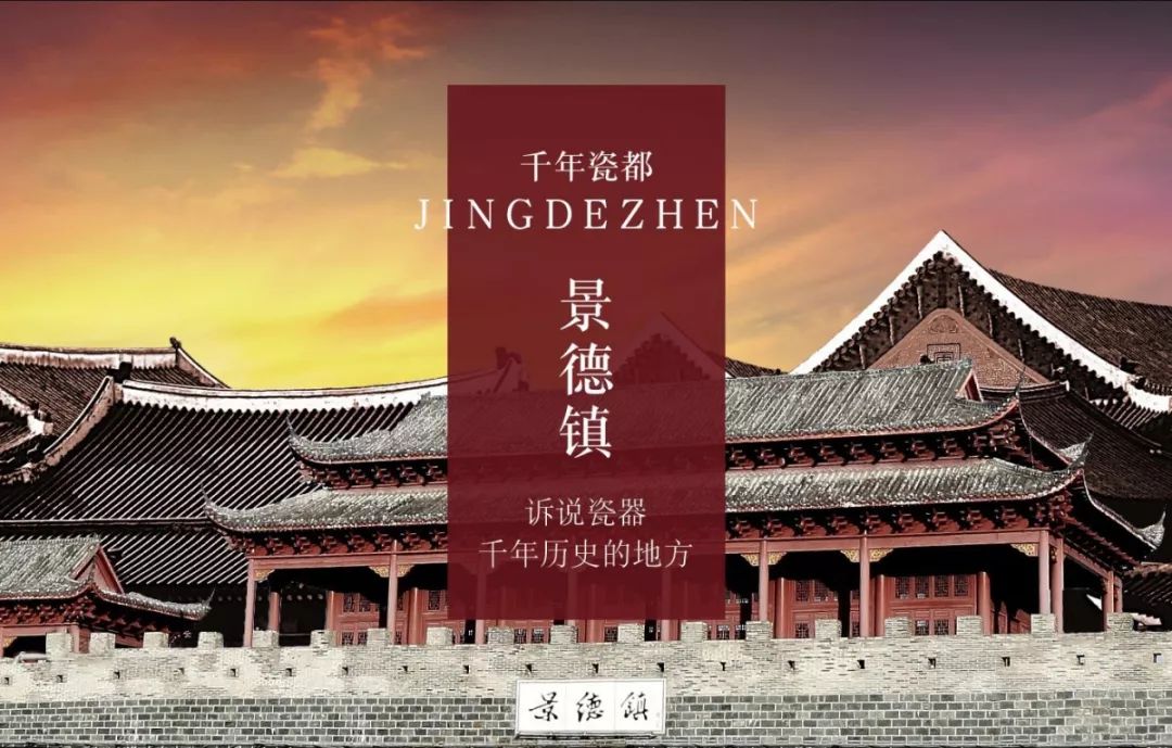 直供瓷器哪里最便宜 (直供瓷器)