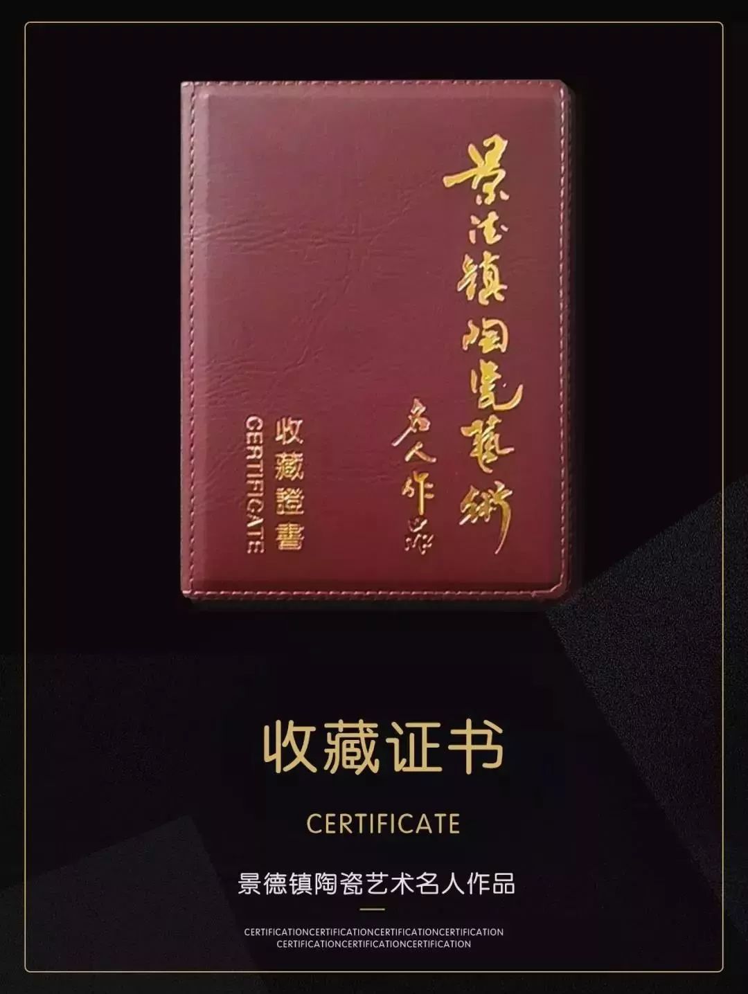 直供瓷器哪里最便宜 (直供瓷器)