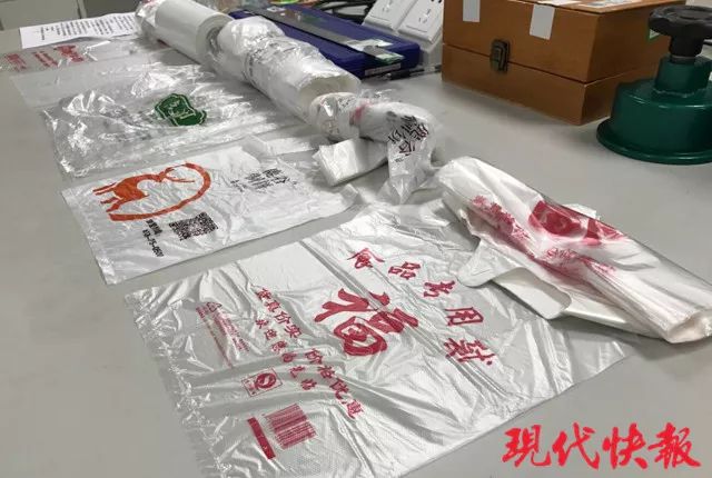塑料袋包子安全吗,塑料袋可以直接加热包子吗