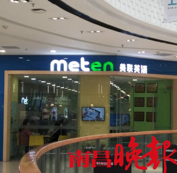 违规了是整改还是申诉,违规是什么惩罚