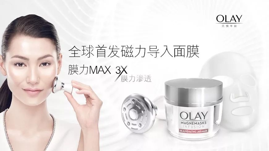 万磁王觉醒超能力,万磁王的超能力是什么