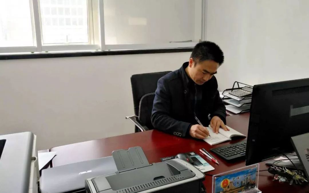 741期【今天我当班】“后勤大管家”的一天