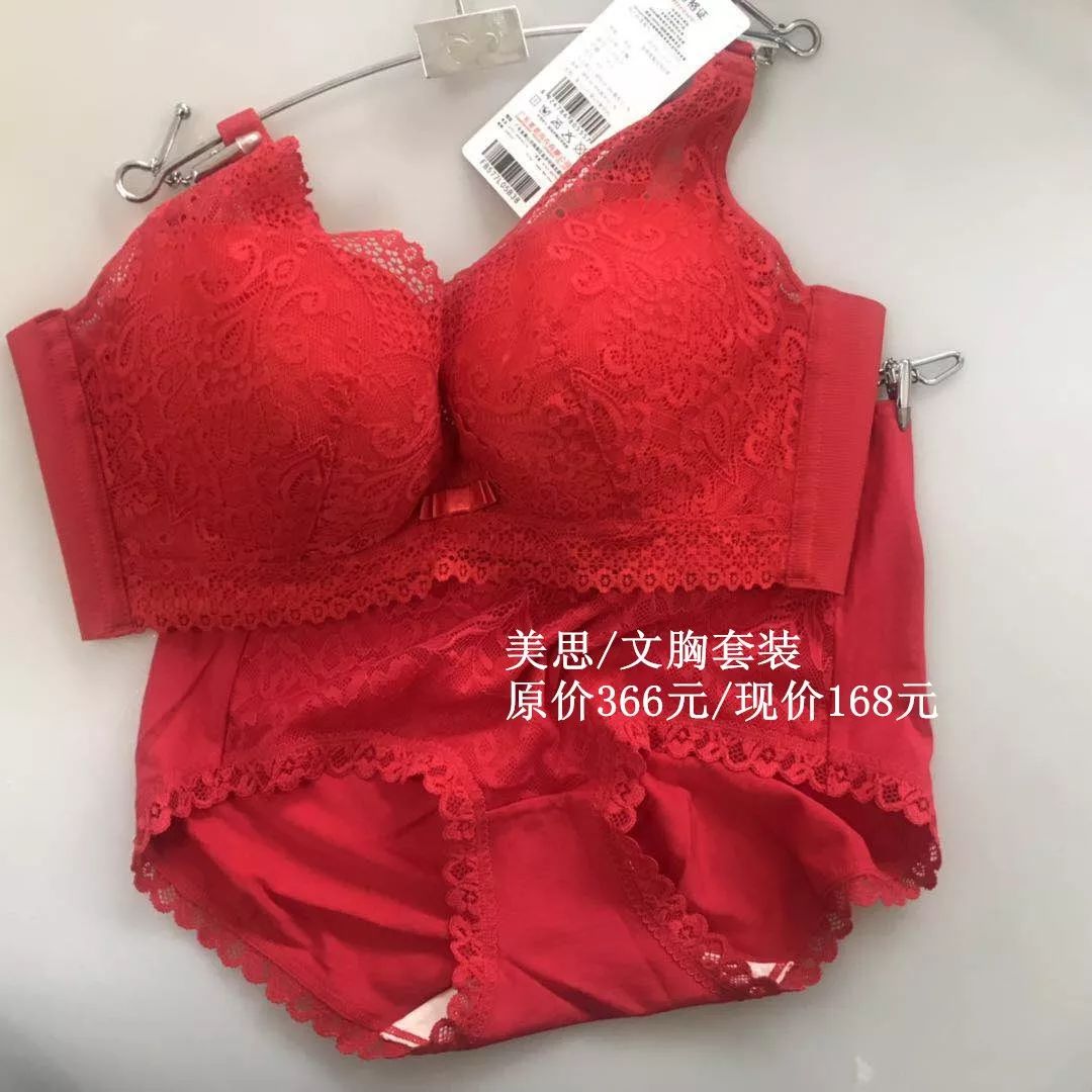 秦皇岛婚前体检项目,秦皇岛婚前体检