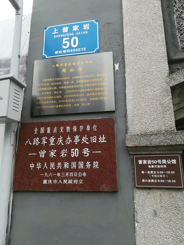 长江三峡重庆游七天六晚,重庆慢节奏旅游攻略