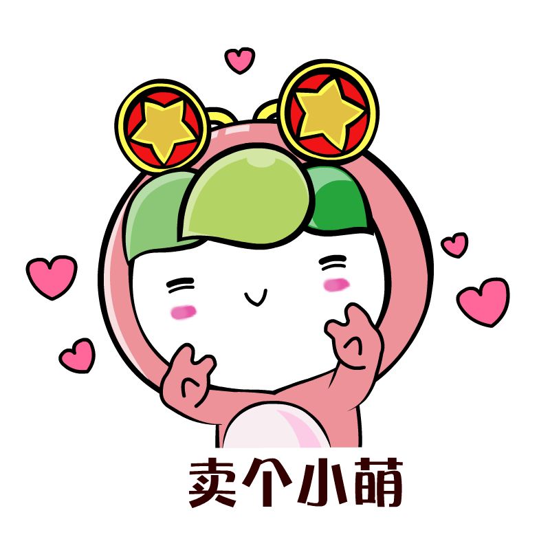 去新的大学报到都要转户口吗,上大学有没有必要转户口