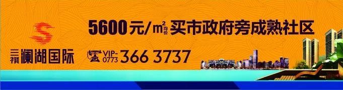 桂林4s店招工最新信息,桂林4s店招聘信息网