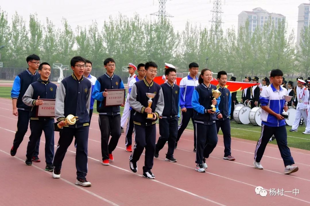 龙南杨村中学2020运动会,新干中学2019运动会