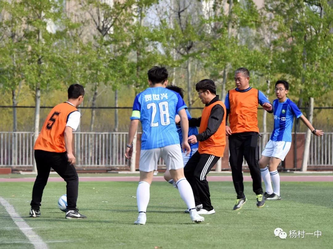 杨村一中2017运动会,2019校园青春运动会