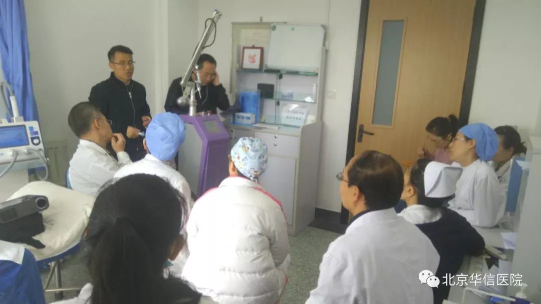 全国皮肤激光美容规范化培训学习,皮肤美容激光项目培训内容