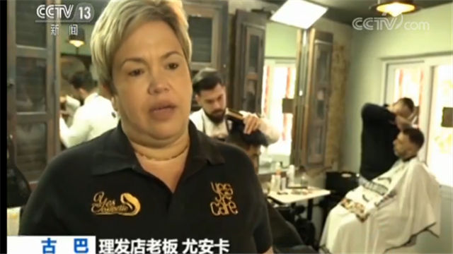 很有特色的一家理发店,理发店网红店有美发元素的店名