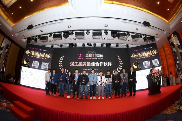 润合美助力品牌成长，第十三届电子商务峰会在京成功举办