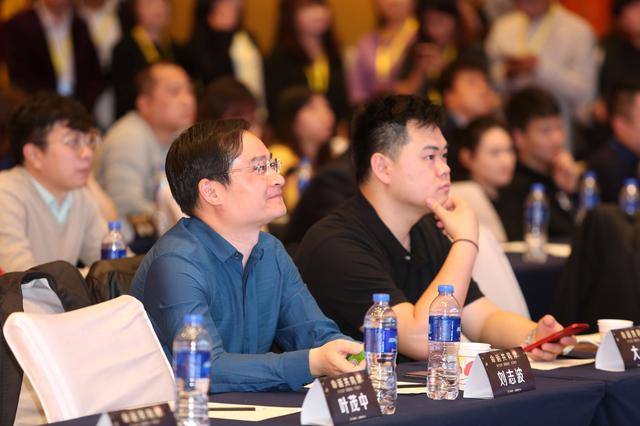 润合美助力品牌成长，第十三届电子商务峰会在京成功举办