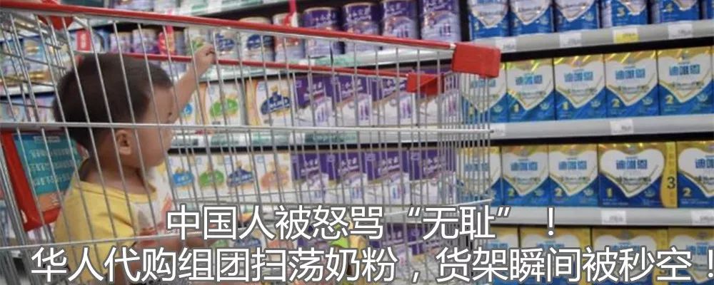 中国式蹲坑席卷温哥华！我们蹲个厕所，怎么就被蹲成了上亿的生意？