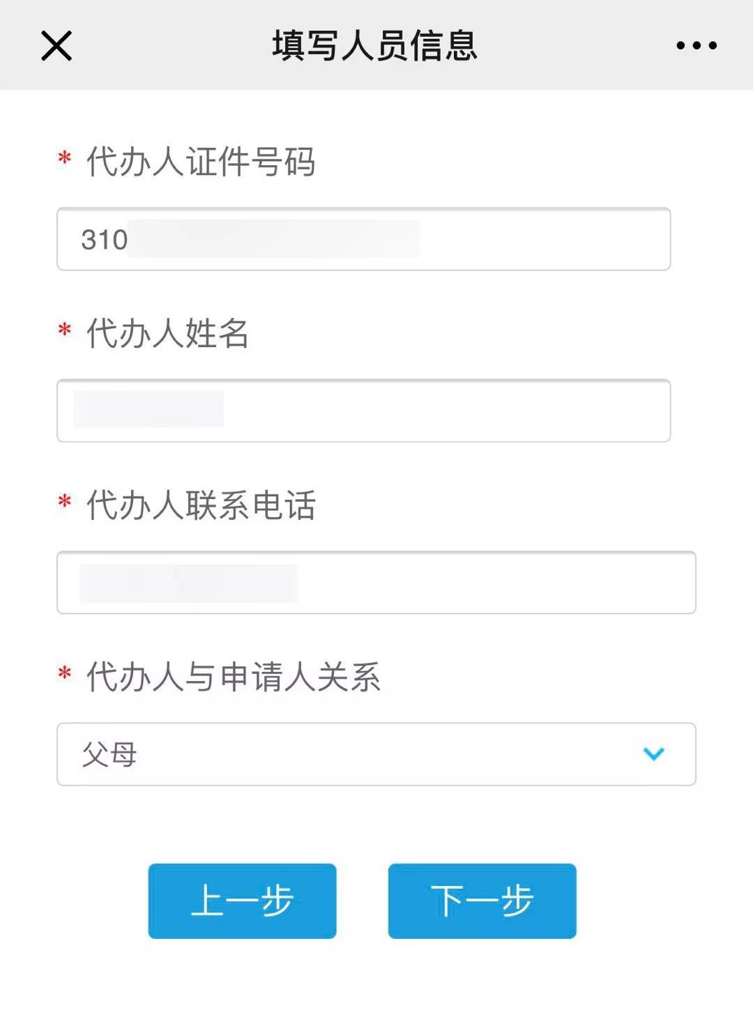小学生办理社保卡的作用是什么,小学生有必要办理社保卡吗