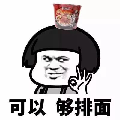 一周内奇闻趣事,一周趣事250字