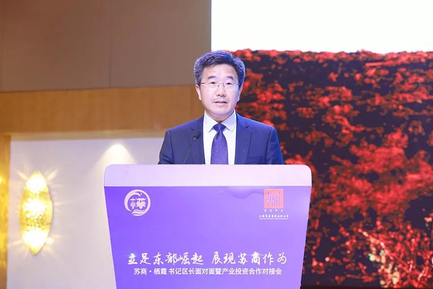 南京全力打造哪八大产业,南京打造4个万亿级产业集群