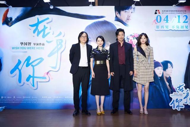 俞飞鸿四十八岁,俞飞鸿的18岁照片