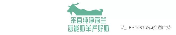 维秘模特的养颜秘方，1天1杯，美白养颜胜燕窝