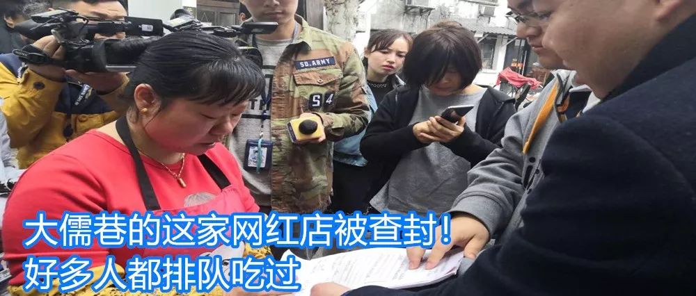 奇葩！苏州一男子骑车回家，保安却不让进门！原因竟和职业有关！