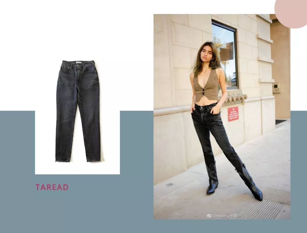 别再买网红店了小众潮牌不香吗,hmzara十大必买单品