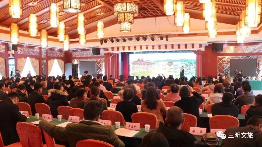 三明千人旅游团,台湾自由行三明