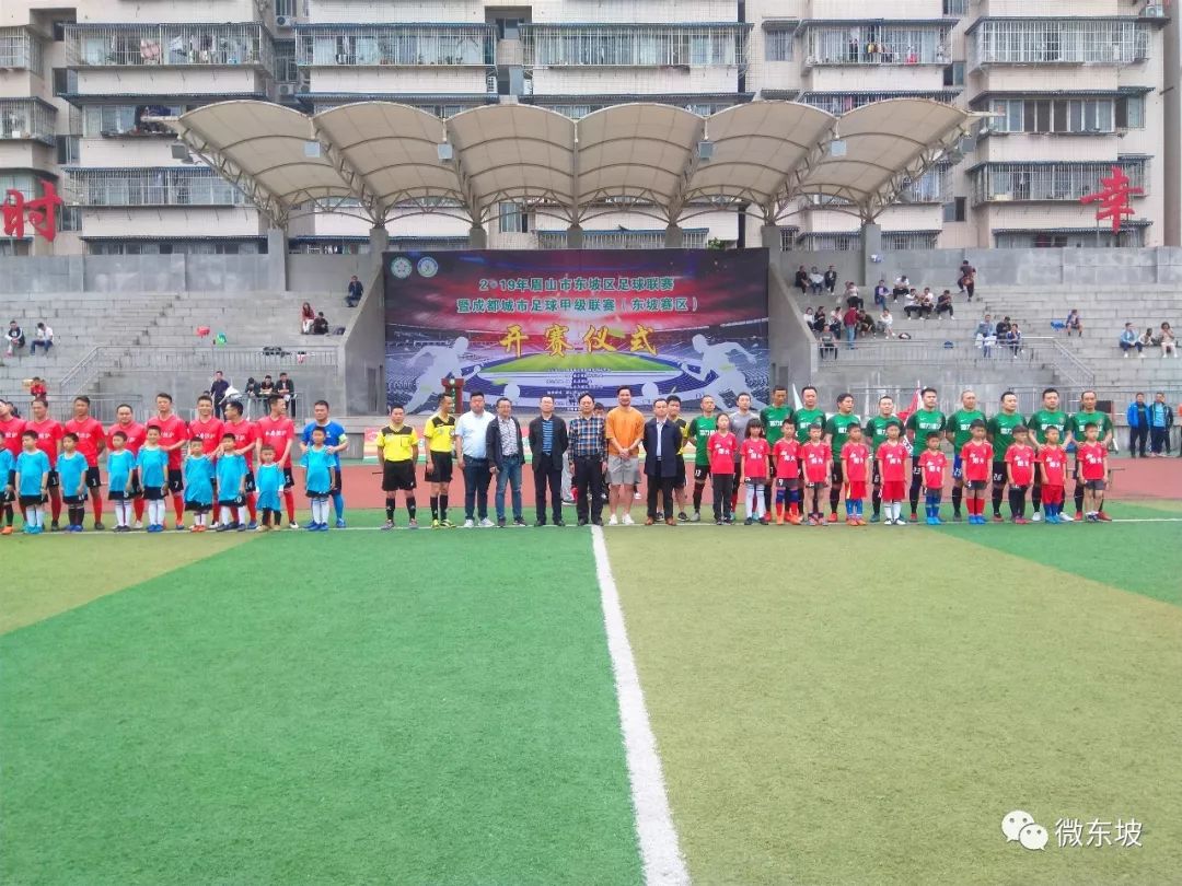 速来围观最新视频,速来围观开赛视频