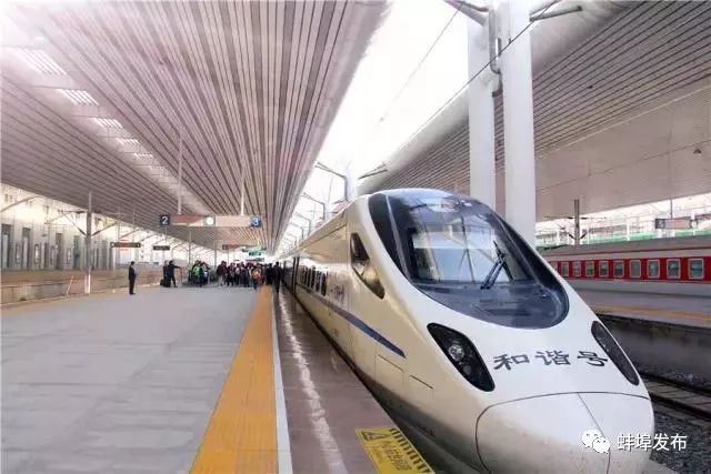 蚌埠增开多趟“春游列车”,无限*光春**,你想去哪?