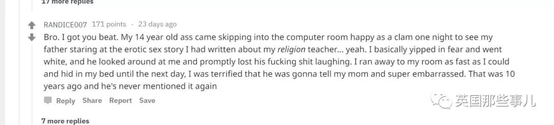 小时候觉得长大就能好好玩了,小时候觉得玩摔了就是天大的事