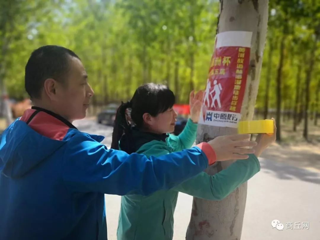 黄河故道50公里越野赛,徒步穿越黄河故道