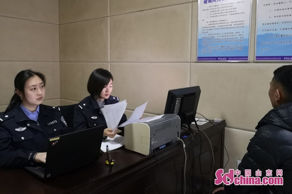 海阳投资民宿交五万保证骗局,海阳39800理财有受害者吗