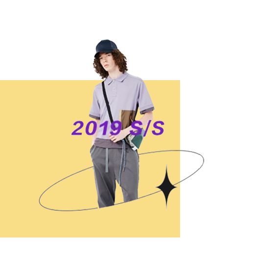 穿了件国牌出门，分分钟被要链接！