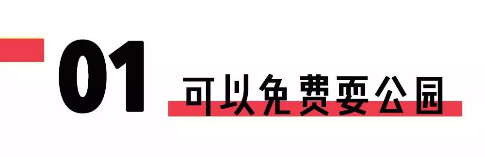 2019重庆优惠活动,重庆最新全图