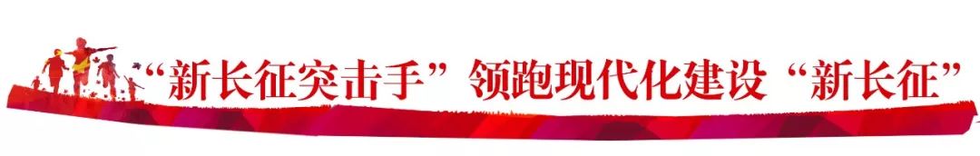 五四运动团结起来振兴中华,纪念五四运动100周年的讲话