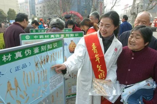 纪念五四运动100周年青春与党同在,纪念五四运动100周年建功新时代