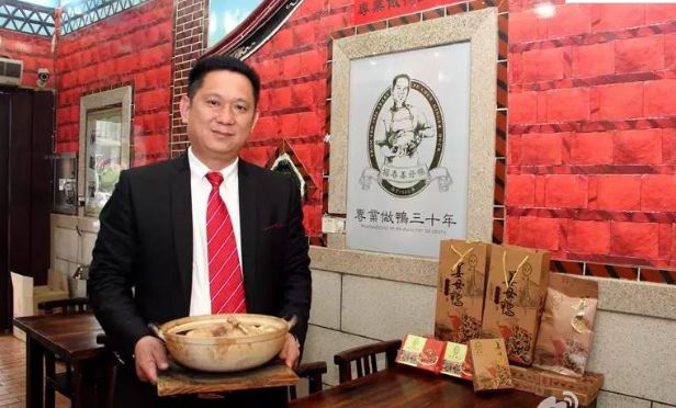 厦门老字号十大名店,厦门翔安老字号