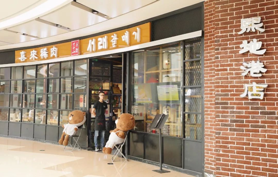 熙地港美食探店地点推荐,熙地港土著餐饮地点推荐