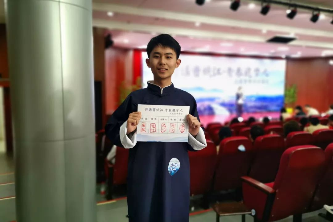 上虞热点,速来围观23位明星