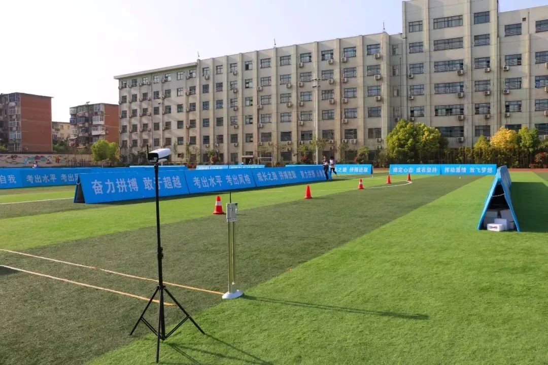 2021年郑州中考体育考什么项目,郑州2020中招体育考试地点安排