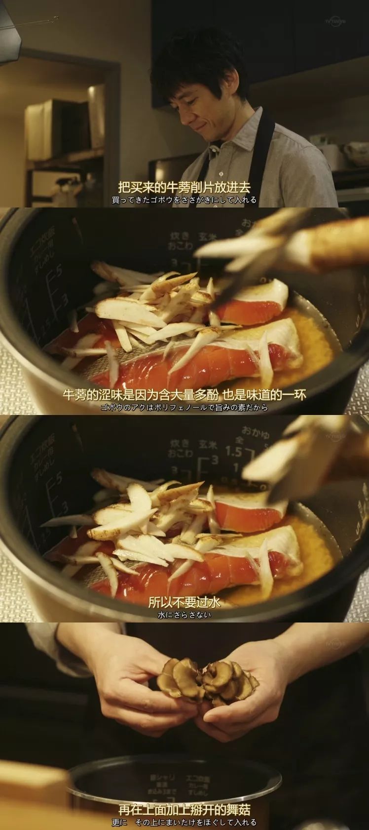 到底要修几辈子的福气，才能拥有像西岛秀俊这样的男朋友？