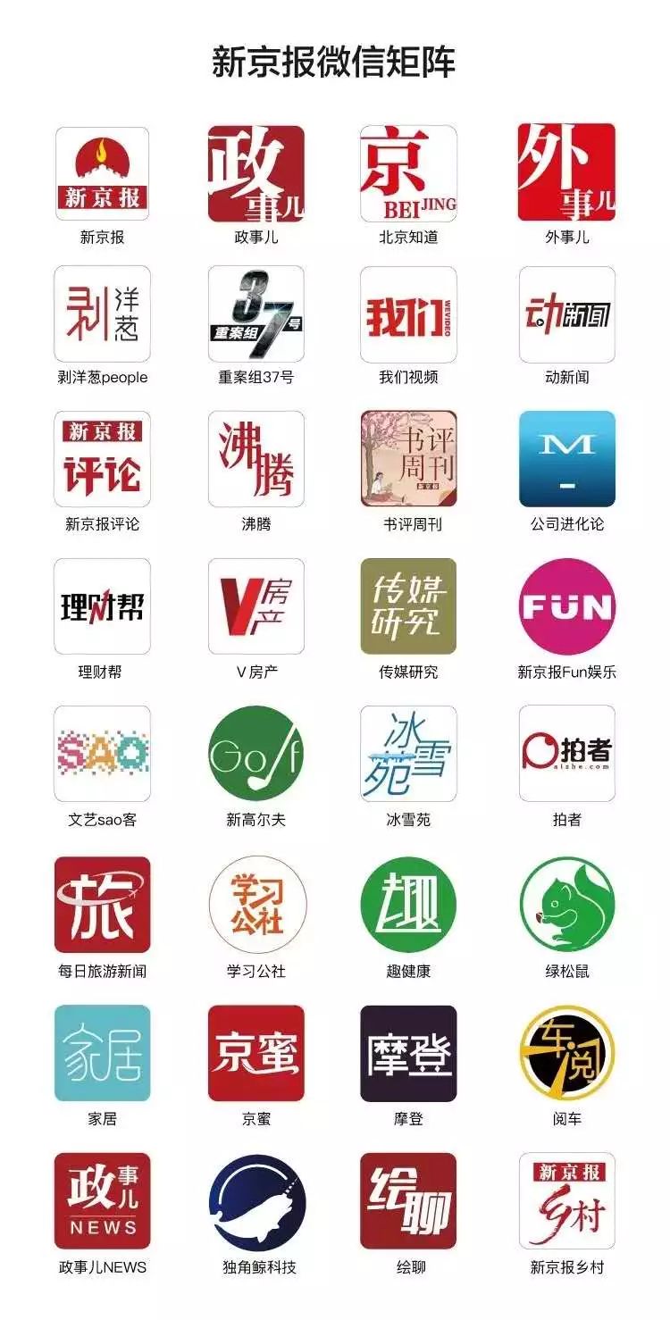 日本眼药水被禁售,日本眼药水被禁售的有哪些