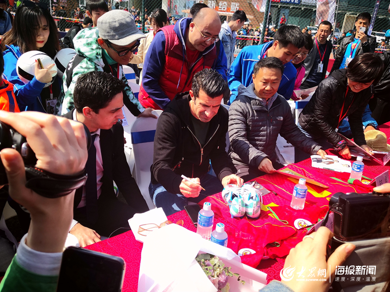 足球巨星菲戈综艺节目,足球球星菲戈