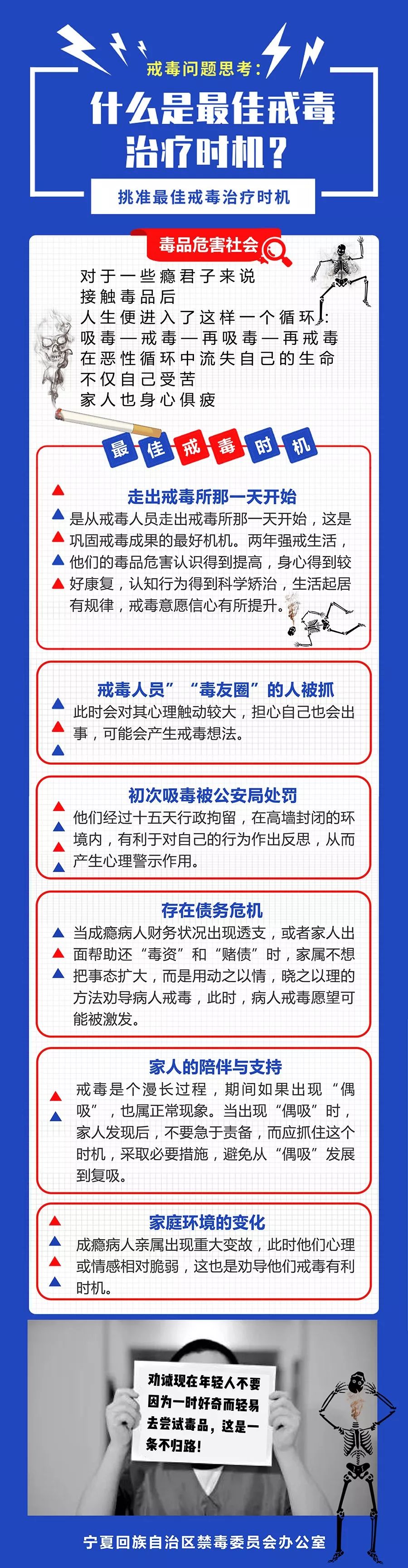 【新焦点】惊！事发平罗！威化饼干中吃出一颗牙齿！河北厂商道歉并赔偿2000元
