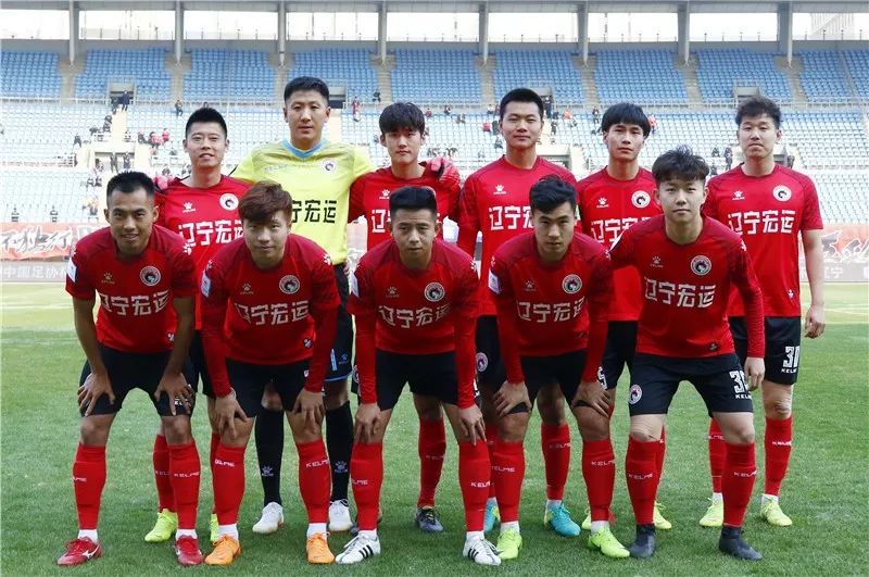 辽宁沈阳宏运vs大连一方,保定容大足协杯首发