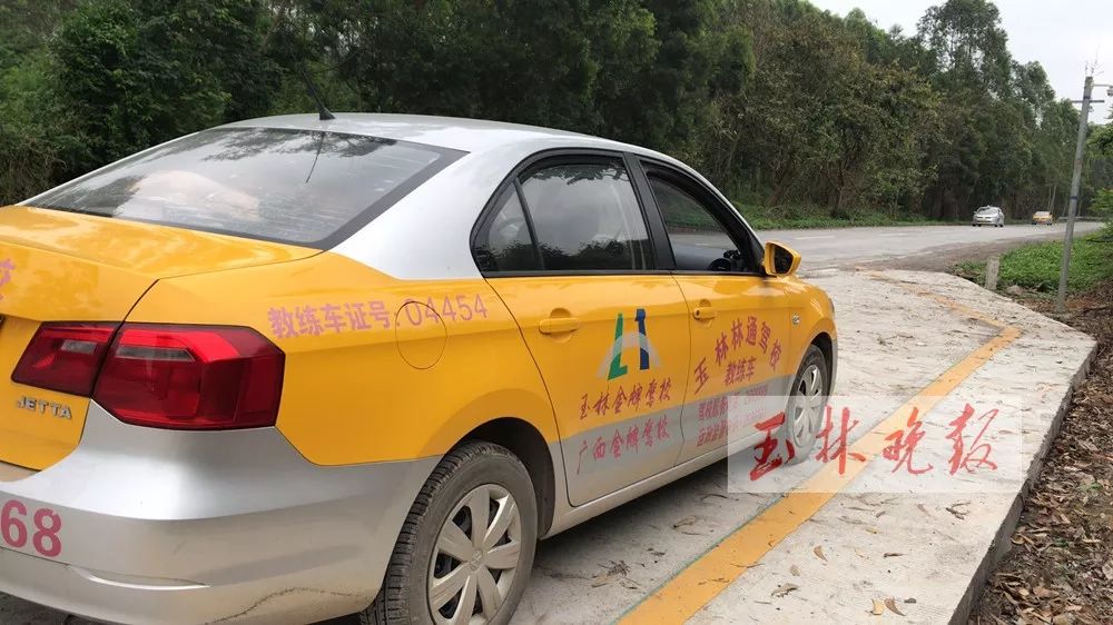 玉林科目3一般通过率是多少,玉林科目三新规考试流程