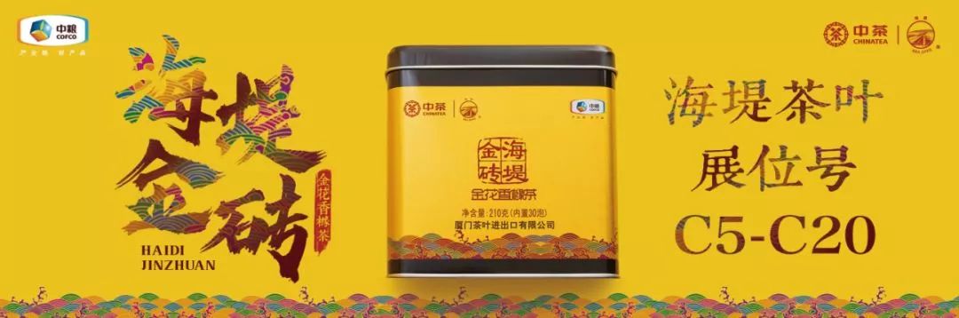 旅博会文创产品推荐,厦门旅博会产品