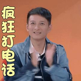 单身的赶紧看，拿走不谢！