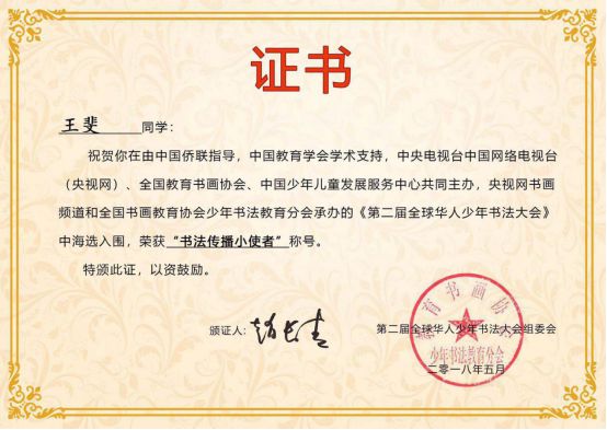 海南有哪些学校招收初中生,海南省有哪些学校招收美术生